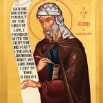 Daily Catholic Quote from St. John Damascene Daily Catholic Quote from St. John Damascene
