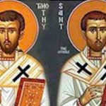 Daily Catholic Quote from Second Corinthians Daily Catholic Quote from Second Corinthians